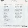 RHS-81 back cover