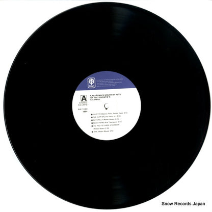 AW-1040 disc