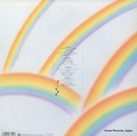 C45A0585 back cover