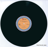 C45A0585 disc