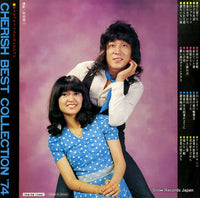SF-5013 back cover