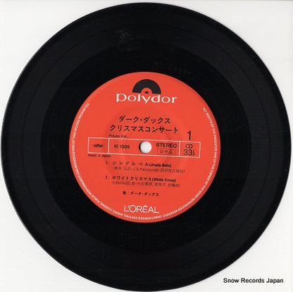 KI1305 disc