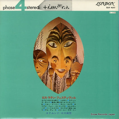 SLH4013 back cover