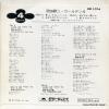 KR1074 back cover