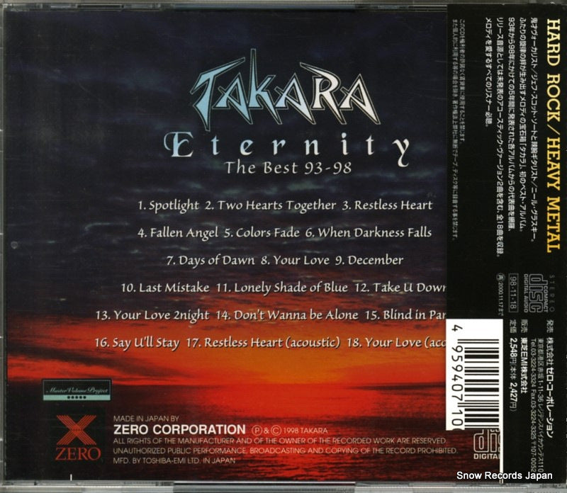 XRCN-10015 back cover
