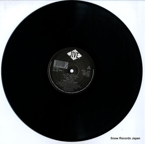 JIVET324 disc