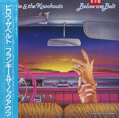 RPL-8142 front cover