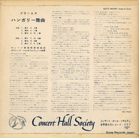 M-2279 back cover