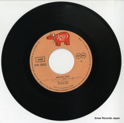 DW3005 disc