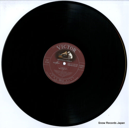 VIC-2154 disc