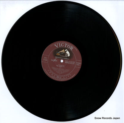 VIC-2154 disc