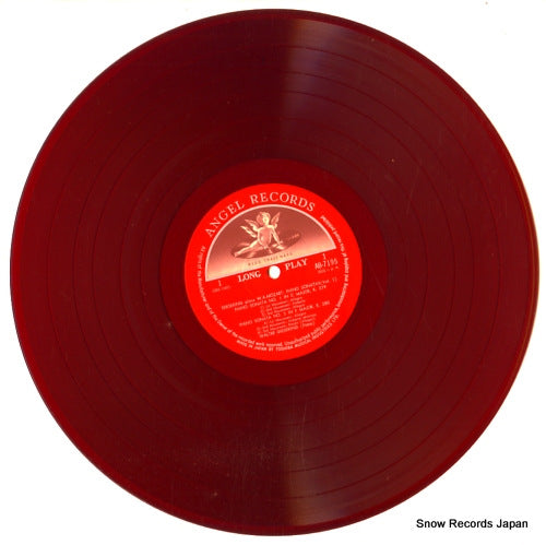 AB-7195 disc