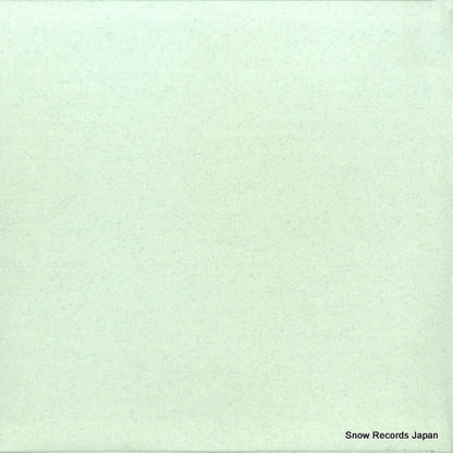 PA-1078 back cover