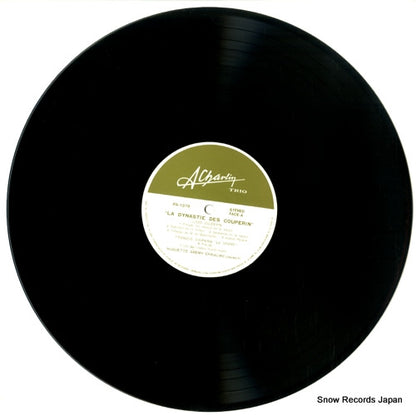PA-1078 disc