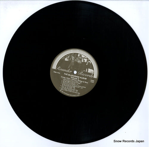 ROUNDER0164 disc