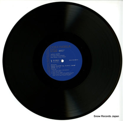 OS-2560-S disc