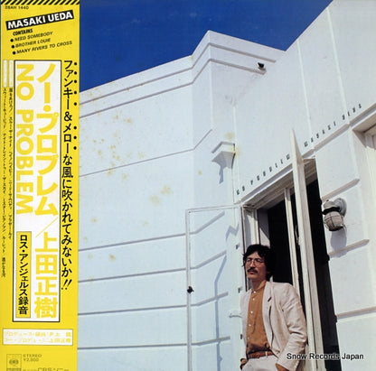 28AH1440 front cover