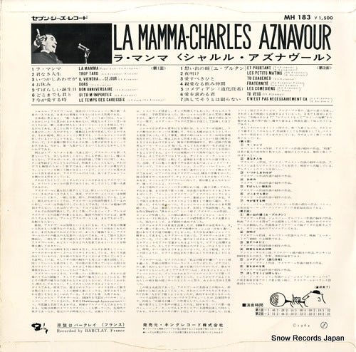 MH183 back cover