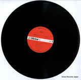 GX-21 disc