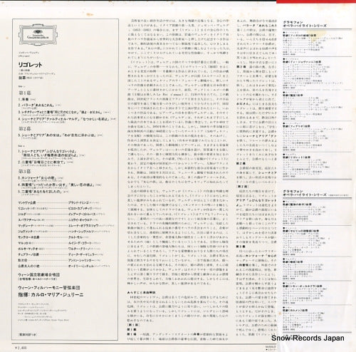 24MG0040 back cover