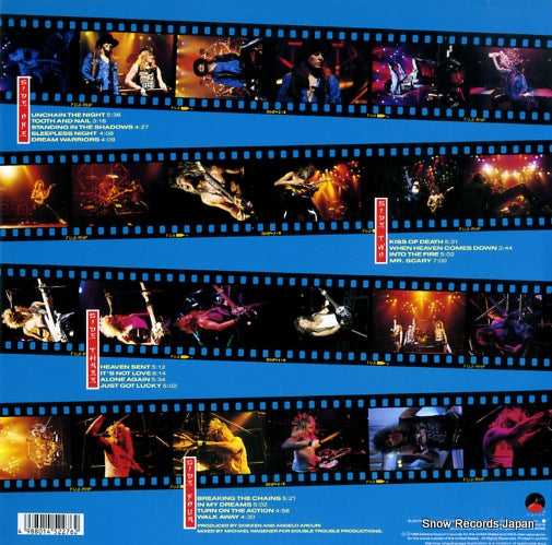 35P1-2276 back cover