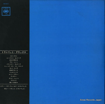 XS-6-C back cover