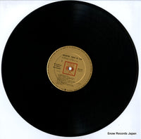 XS-17-C disc