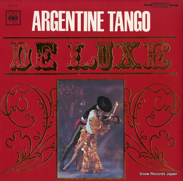 XS-17-C front cover