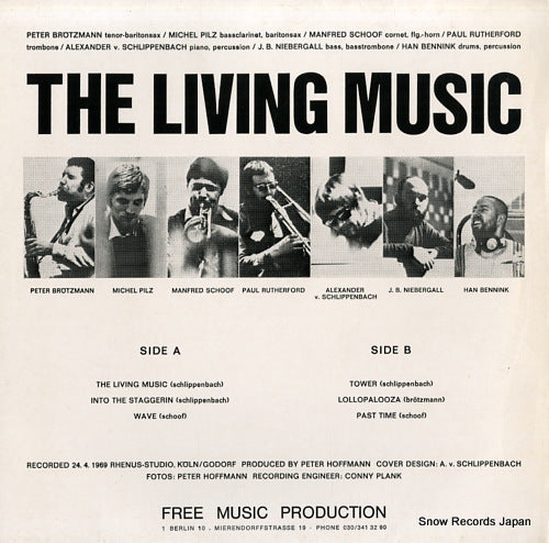 FMP0100 back cover