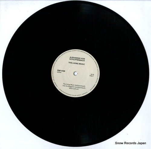 FMP0100 disc