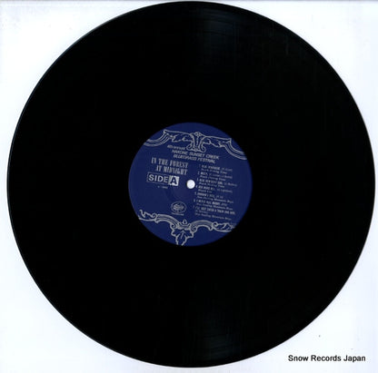 A-11853 disc