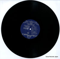 A-11853 disc