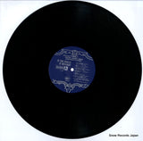 A-11853 disc