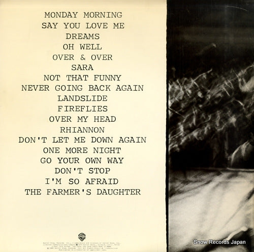 P-5593-94W back cover