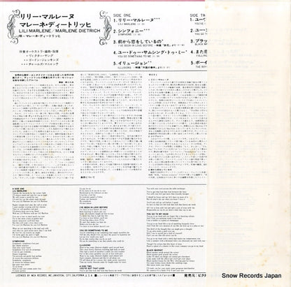 MCA-7160 back cover