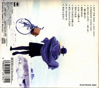 SRCL2678 back cover