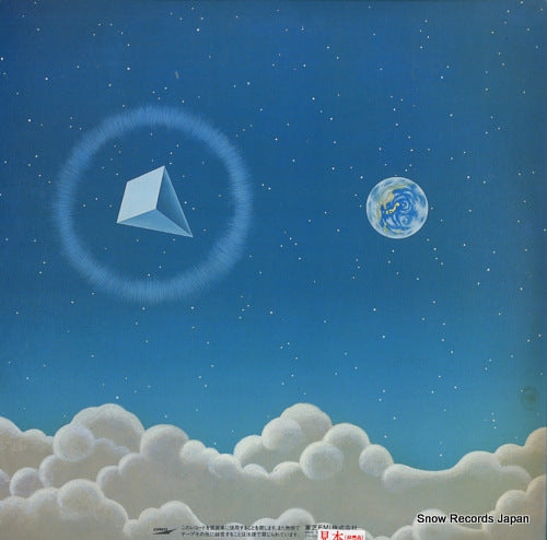 ETP-50100 back cover