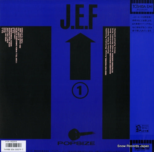 PTP-90393 back cover