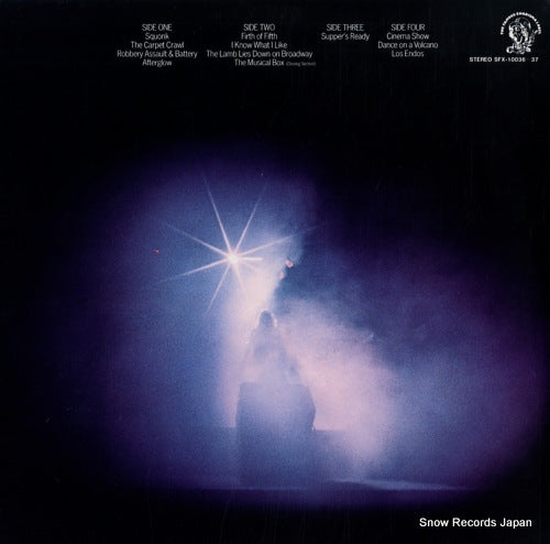 SFX-10036 back cover