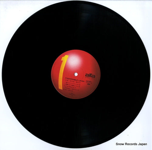 ALR-4011 disc