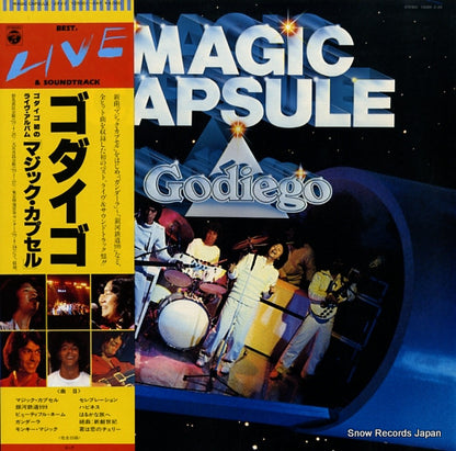 YZ-5001-AX front cover