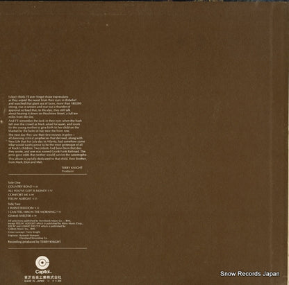CP-80255 back cover