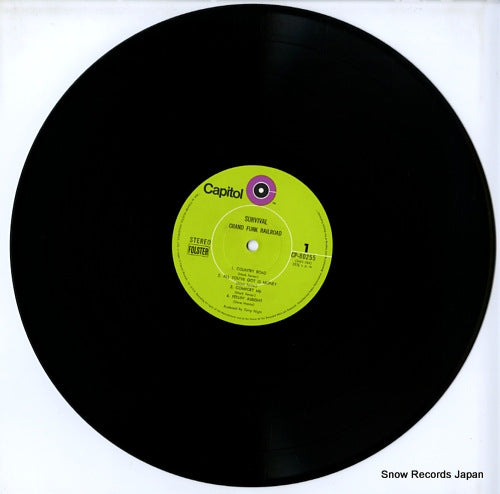 CP-80255 disc