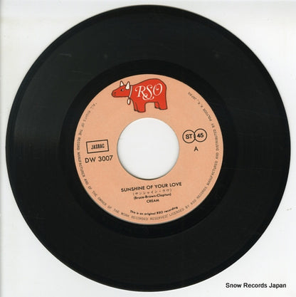 DW3007 disc