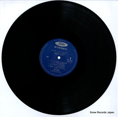 KJ-1613 disc
