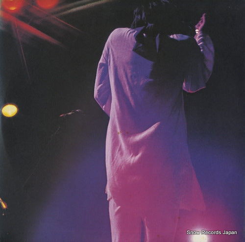 BMC-7010 back cover