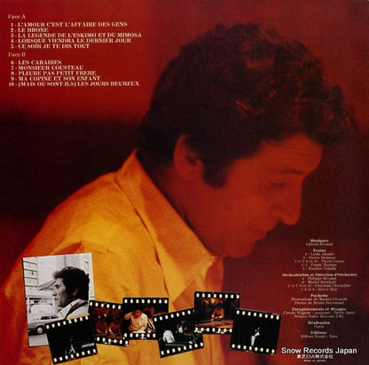 EOS-80744 back cover