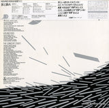 40AH1681 back cover