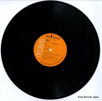 JRS-7199 disc