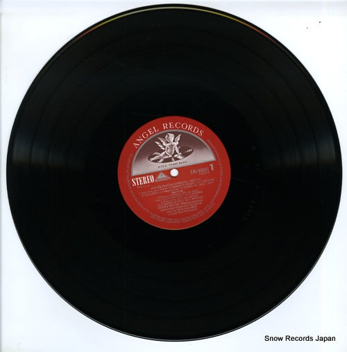 EAC-90091 disc